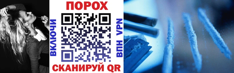 АМФ 98%  Купить где  Берёзовка 