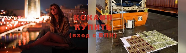 экстази Нея