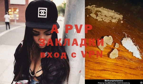 экстази Нея