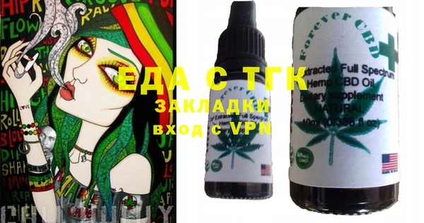 экстази Нея