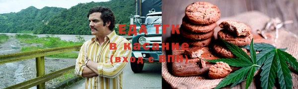 экстази Нея