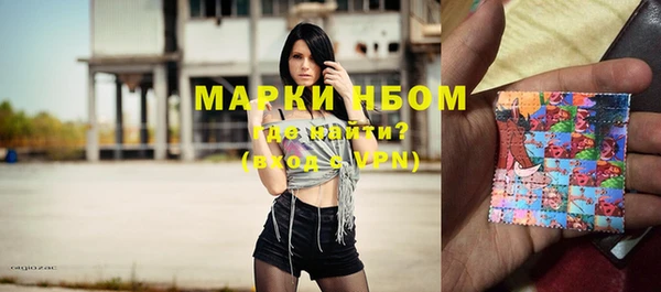 экстази Нея