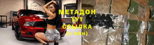 экстази Нея